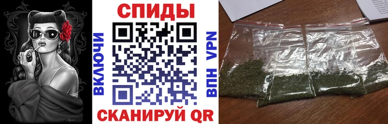 БУТИРАТ 99%  hydra вход  Екатеринбург 