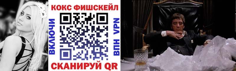 КОКАИН 98%  закладки  Екатеринбург 