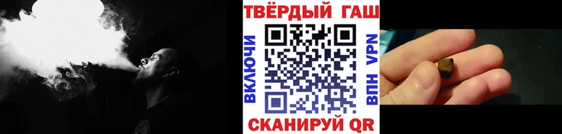 MEGA ссылка  Екатеринбург  Гашиш VHQ 