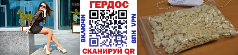 KRAKEN рабочий сайт  Екатеринбург  ГЕРОИН афганец 