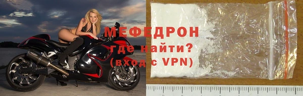 скорость mdpv Верхнеуральск