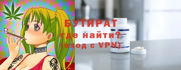 скорость mdpv Верхнеуральск