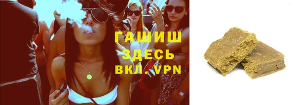 дистиллят марихуана Верхний Тагил