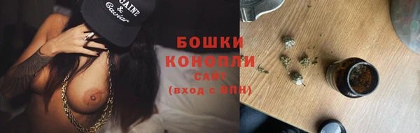 дистиллят марихуана Верхний Тагил