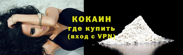 скорость mdpv Верхнеуральск