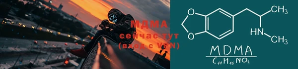скорость mdpv Верхнеуральск