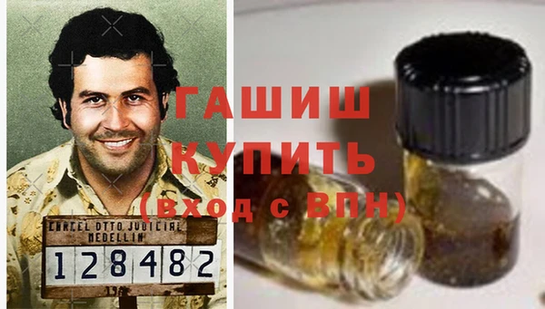 спиды Бугульма