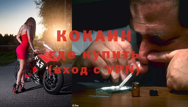дистиллят марихуана Верхний Тагил