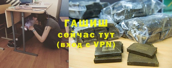 мет Бородино
