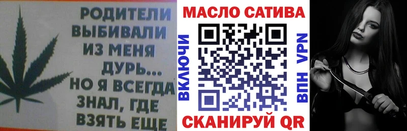 Дистиллят ТГК вейп  Екатеринбург 