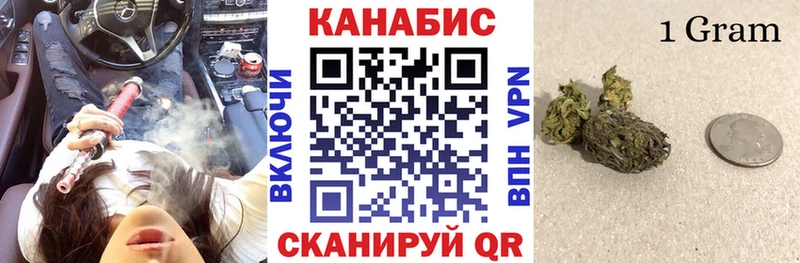 Шишки марихуана MAZAR  Екатеринбург 